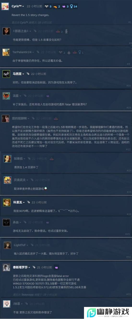 本站