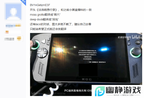 本站