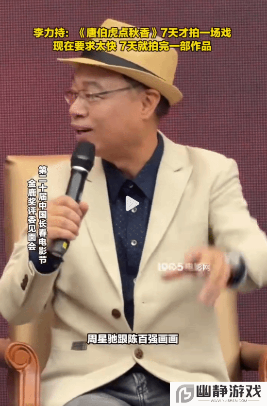 本站