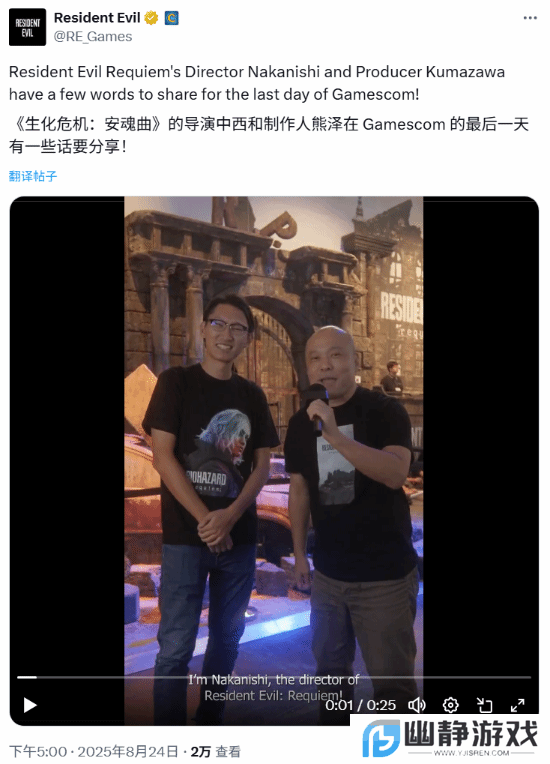 本站