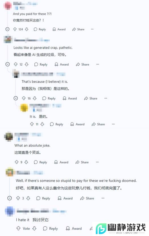 本站