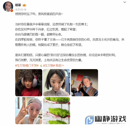 本站