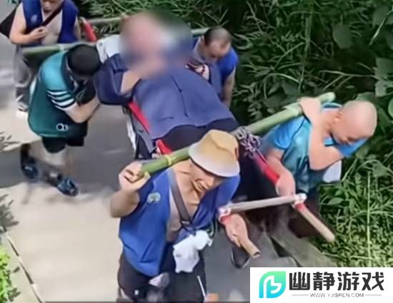 本站
