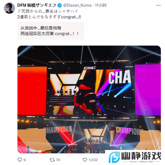 本站