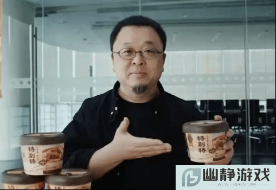 本站