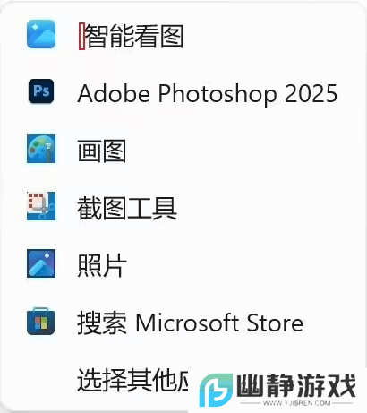 本站