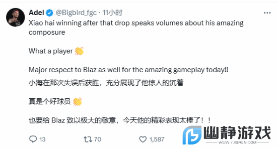 本站