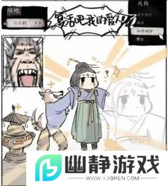 本站