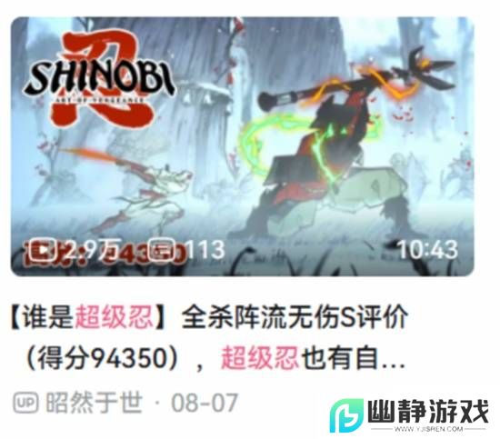 本站