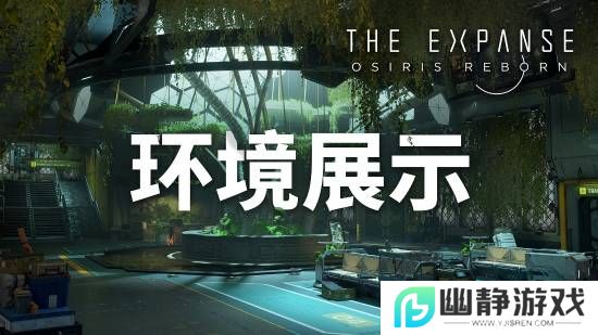 本站