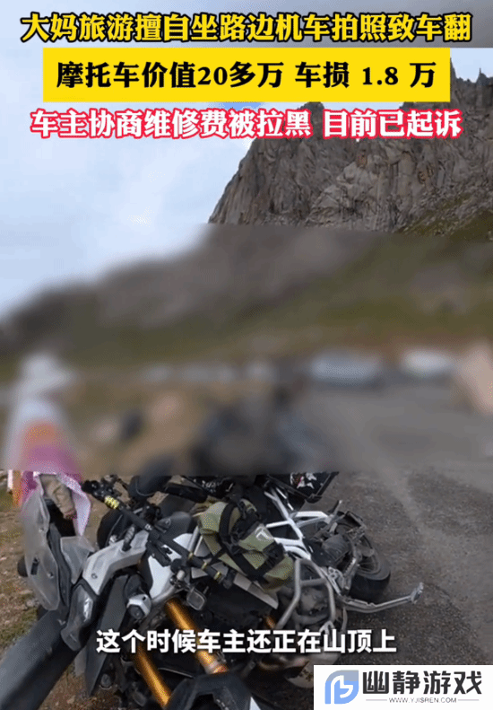 本站