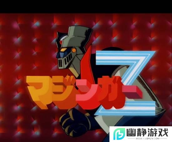 本站
