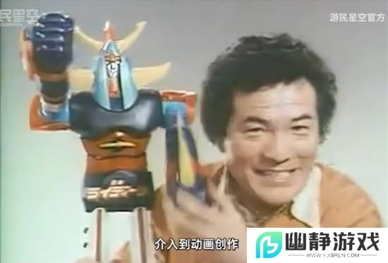 本站