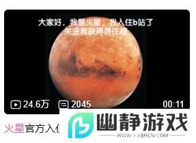 本站