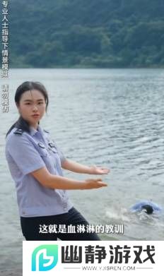 本站