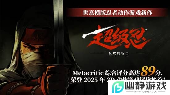 本站