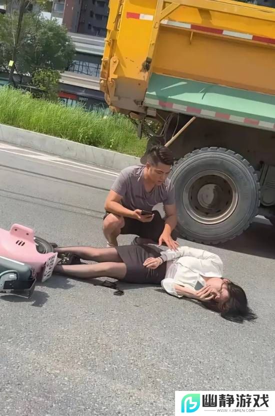 本站