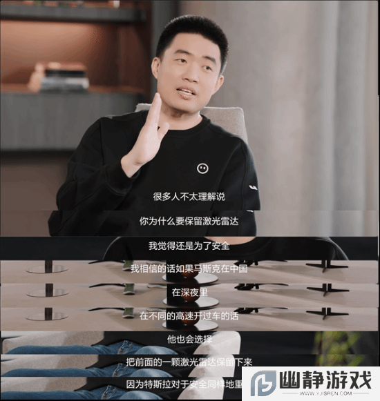本站