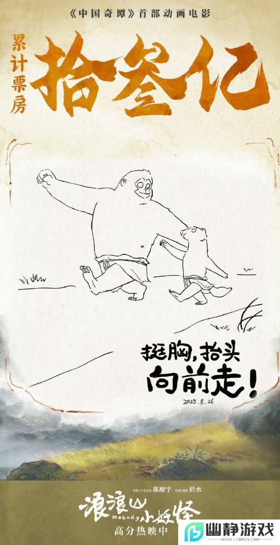 本站