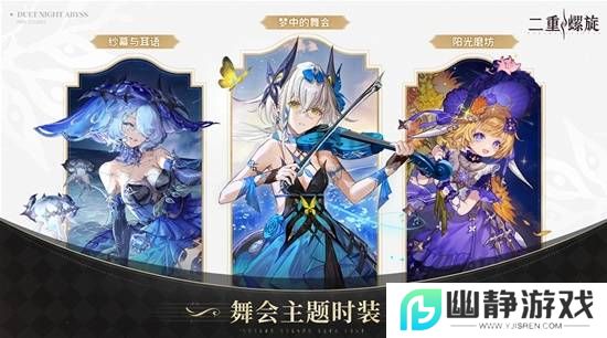 本站