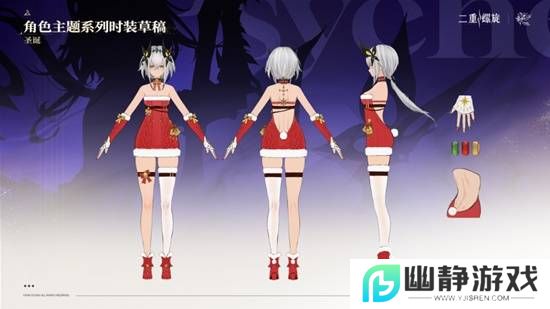 本站