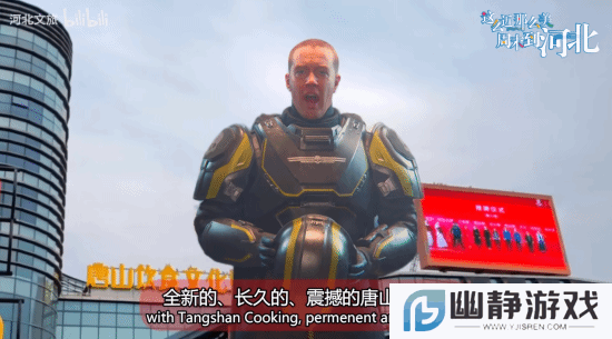 本站