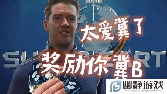 本站
