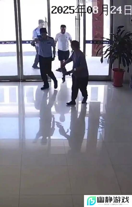 本站