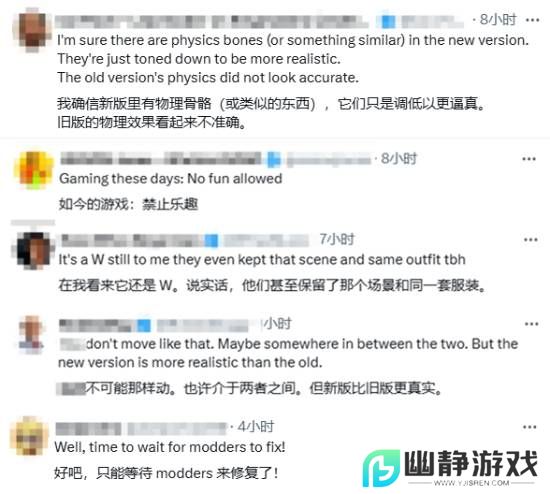 本站