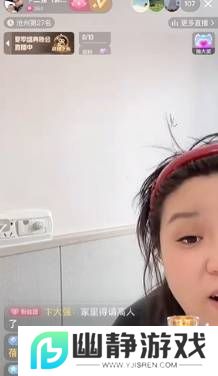 本站