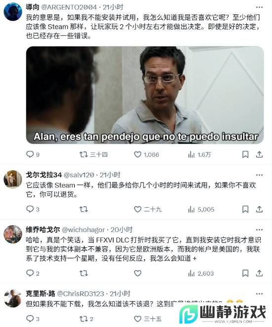 本站