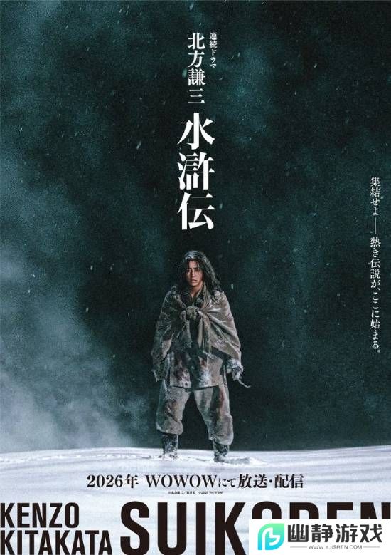 本站