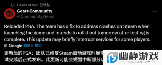 本站