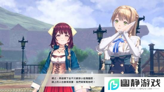 本站