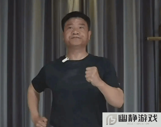 本站