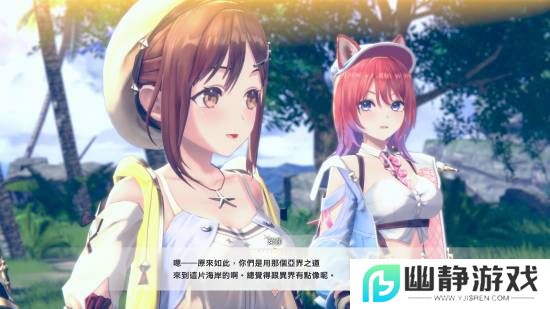 本站