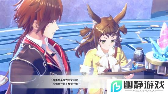 本站