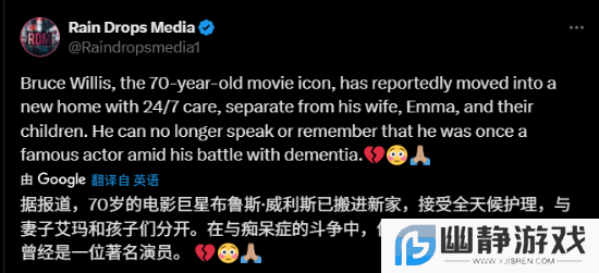 本站