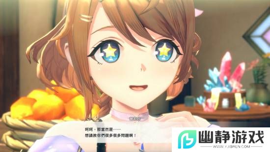 本站