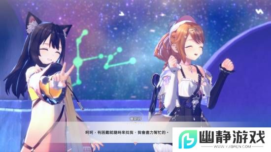 本站