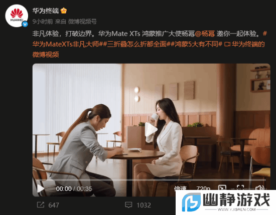 本站