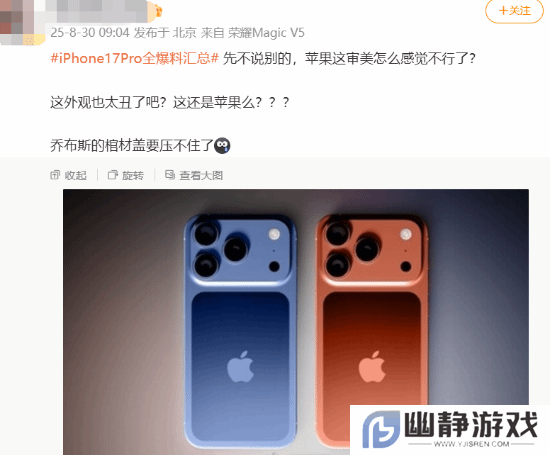 本站