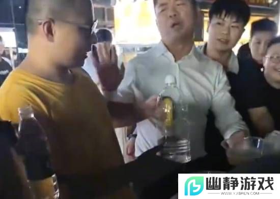 本站