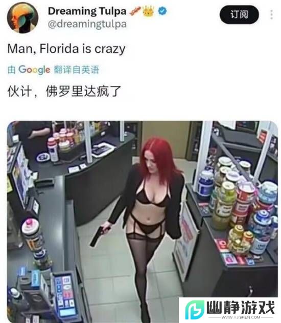 本站