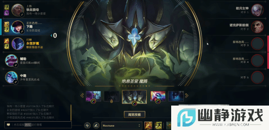 本站