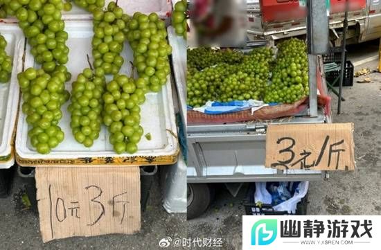 本站
