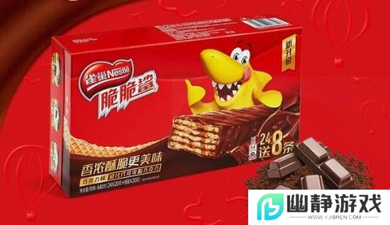脆脆鲨管理员疑似内涵赵露思 官方称系误将非官方人士设为管理员