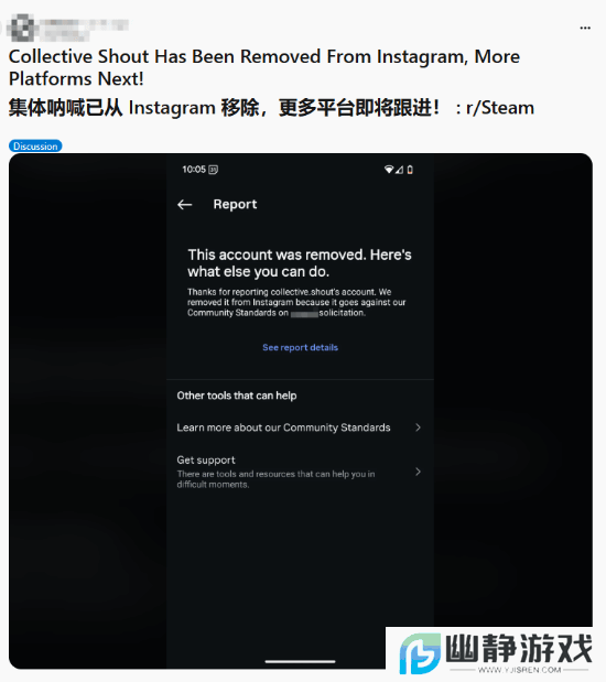 本站