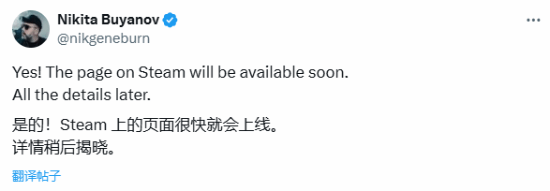 《逃离塔科夫》确认登陆Steam！相关页面截图放出