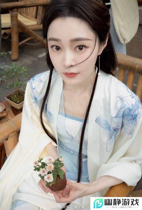 演员宋轶发文回应整容争议 只是换了新化妆老师